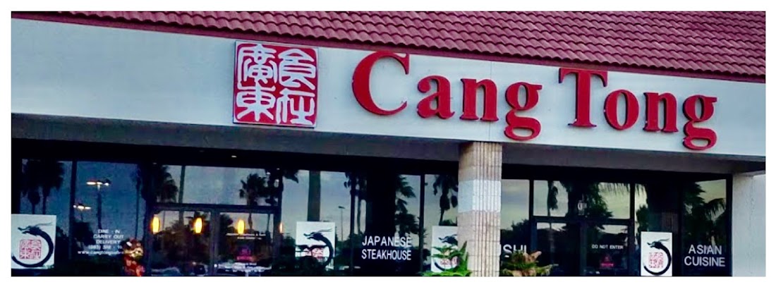 Cang Tong Japanese Steakhouse